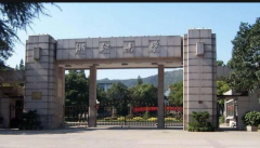 浙江大學(xué)cma甲醛檢測(cè)檢測(cè)